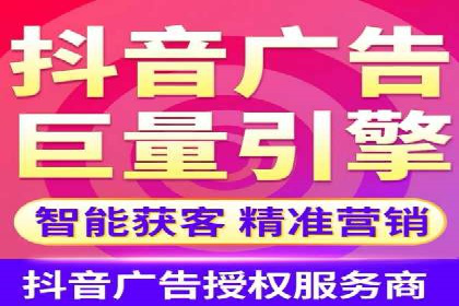 信息流营销新玩法：朋友圈案例分析