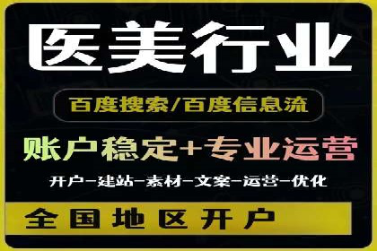 掌握sem推广竞价技巧，打造高效广告策略
