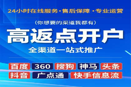 探索信息流广告的奥秘：成功案例背后的策略解析